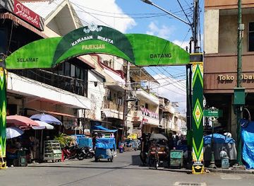 indonesia/yogyakarta/malioboro/attraction/pajeksan-tourist-villages