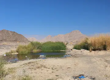 Ain Wadhah | عين وضاح