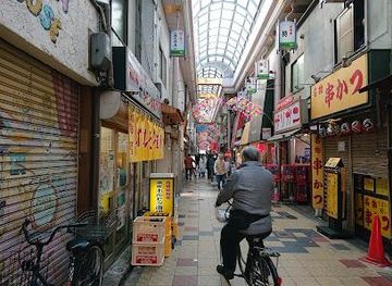 japan/kumano-kodo/attraction/janjan-yokocho-nanyo-dori-shopping-street