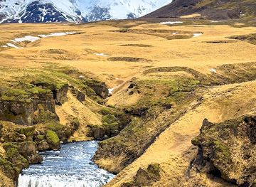 iceland/laugavegur-trail/attraction/innri-fellsfoss