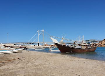 Al-Ayjah Lighthouse | منارة العيجة