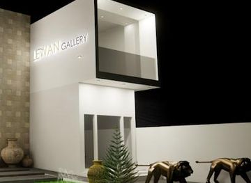 united-arab-emirates/ajman/attraction/lewan-islamic-art-gallery