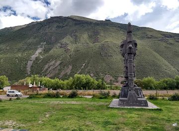 peru/andean-highlands/attraction/museo-inkariy