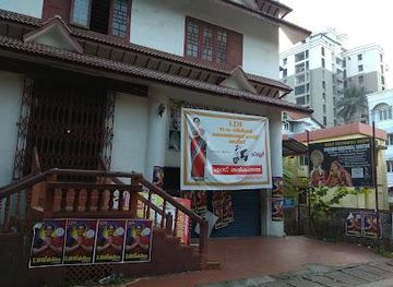 india/kochi/attraction/cochin-cultural-centre