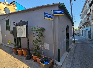 cyprus/kyrenia-district/attraction/karababa-tomb