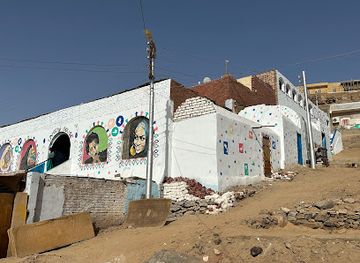 egypt/aswan/attraction/zahra-hawes