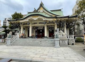 japan/osaka/attraction/namba-jinja-shrine