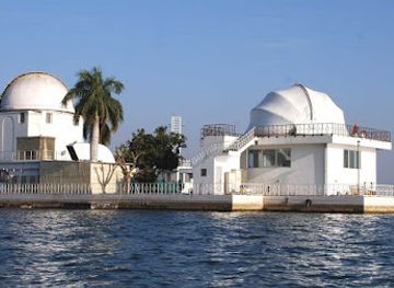 india/udaipur/attraction/udaipur-solar-observatory