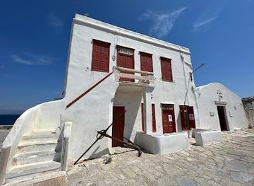 greece/paros/attraction/mykonos-folklore-museum