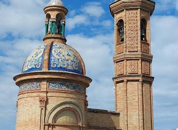 spain/seville/attraction/capilla-virgen-del-carmen