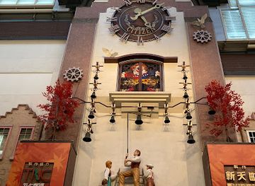 japan/buzen/attraction/shintencho-sundome-fairy-tale-chime