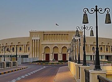 مسرح المجاز - AlMajaz Amphitheatre