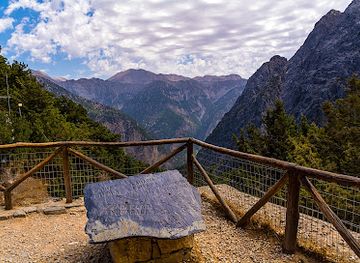 greece/samaria-gorge/attraction/information-centre-of-lefka-ori-national-park