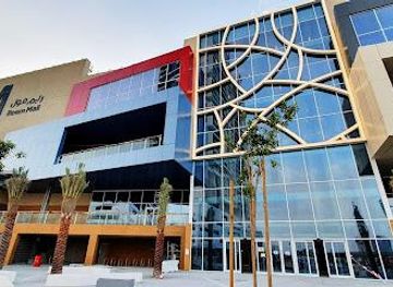 united-arab-emirates/saadiyat-island/attraction/reem-mall