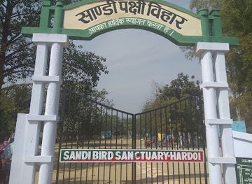 india/uttar-pradesh/attraction/sandi-bird-sanctuary