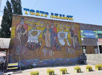 ukraine/kyiv/attraction/kyiv-municipal-academic-puppet-theater