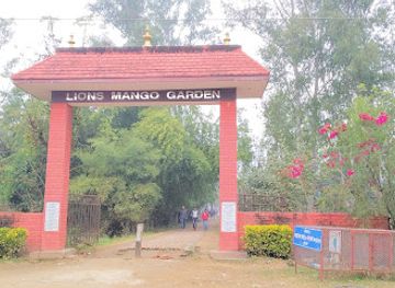 nepal/lumbini-zone/attraction/banbatika-park