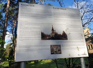 estonia/hiiu-county/attraction/kuriste-oigeusu-kirik