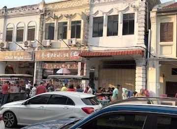 malaysia/penang/attraction/kimberley-street-food-night-market