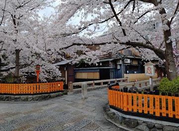 japan/kyoto/attraction/gion-shinbashi-bridge