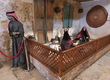 jordan/madaba/attraction/jordan-folklore-museum