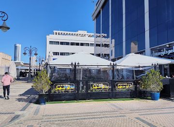 kuwait/green-island/attraction/markaz-alqiblah-althqafy