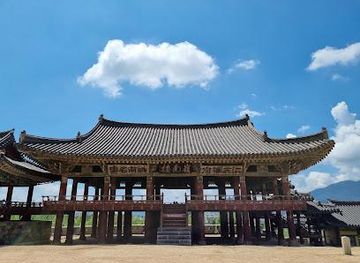 south-korea/daegu/attraction/yeongnamnu