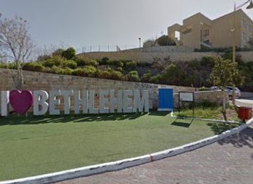 israel/bethlehem/attraction/i-love-bethlehem-sign