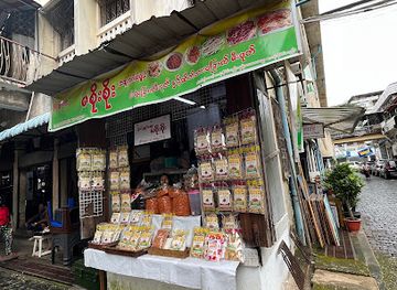 myanmar-burma/bago-region/attraction/bogyoke-aung-san-market