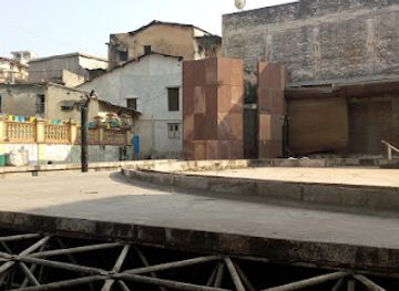 india/ahmedabad/attraction/calico-dom