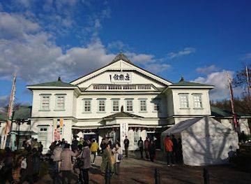 japan/aki/attraction/korakukan