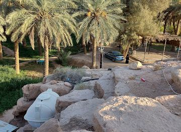 saudi-arabia/riyadh/attraction/al-haeer-park-khamsa-khamsa