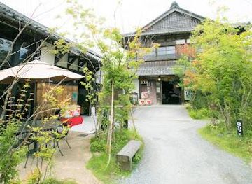 japan/fukuoka/attraction/suginoya