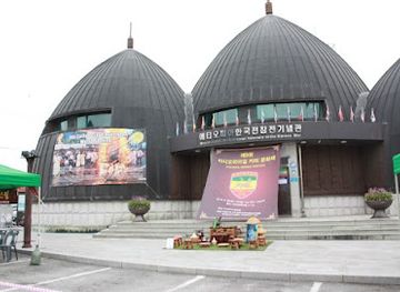 south-korea/chuncheon/attraction/memorial-hall-for-ethiopian-veterans-in-the-korean-war