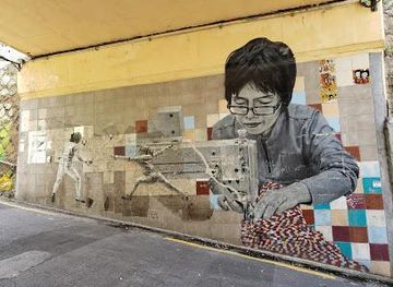 south-korea/incheon/attraction/ihwa-dong-mural-village