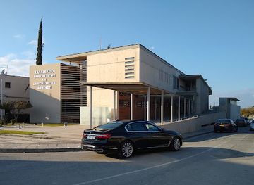 cyprus/nicosia-district/attraction/kallinikeio-municipal-museum-of-athienou