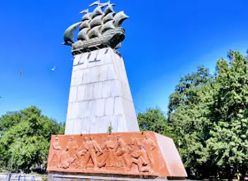 Monument to the First Shipmen