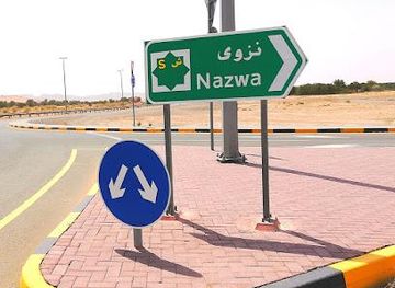 Mahafiz R/A exit to Tawi Nizwa & Maleha RD
