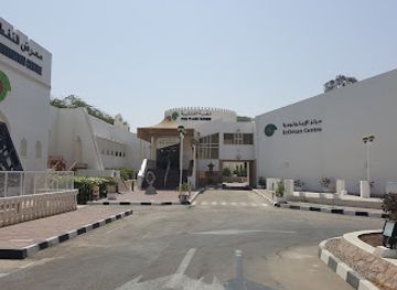 oman/muscat-governorate/attraction/pdo-planetarium