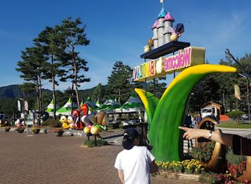 south-korea/muju-ski-resort/attraction/bandyland