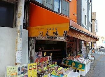 japan/sapporo/attraction/sankaku-market