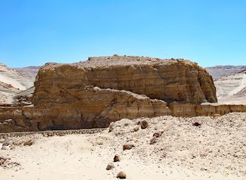 egypt/lower-egypt/attraction/dababiyah-global-stratotype-section-and-point