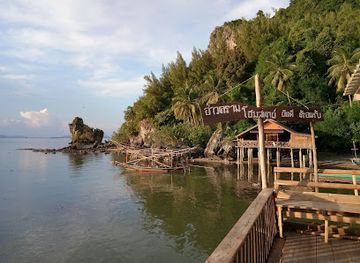 thailand/chumphon/attraction/aow-kram-hom-stay