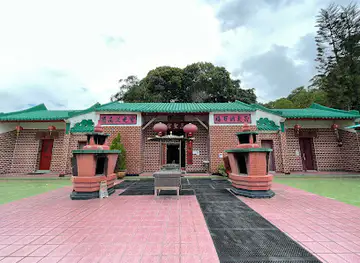 Temple of the Three Saints (Sam Sing Kung Chinese Temple)