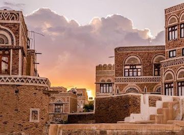 yemen/sana-a/attraction/sanaa-alqadimah