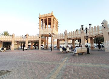 saudi-arabia/dammam/attraction/dammam-park