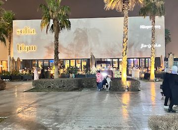 kuwait/al-shaheed-park/attraction/murouj-farm