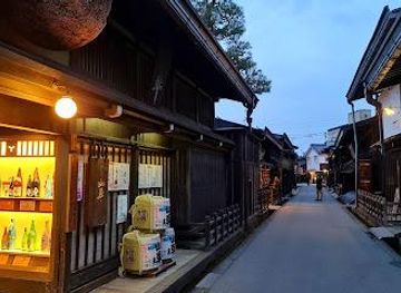 japan/hida/attraction/hidatakayama-tourist-information-center