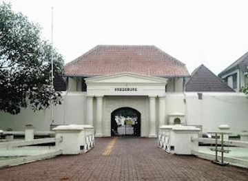 indonesia/yogyakarta/attraction/vredeburg-museum