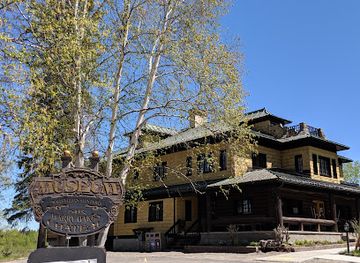 canada/southwestern-ontario/attraction/museum-of-northern-history-at-sir-harry-oakes-chateau